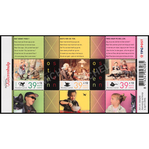 NVPH -  2339, Blok (Nederland), Uitgegeven in het jaar:  2005, Postfris (MNH)