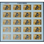 NVPH - 1988, Feuillet, Émis de l'année:  2001, Neuf sans Charnière (MNH)