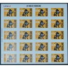 NVPH -  2050, Feuillet (Pays-Bas), Émis de l'année:  2002, Neuf sans Charnière (MNH)