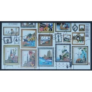 NVPH -  2442, Block (Netherlands), Issued in the year:  2006, Mint Not Hinghed (MNH)