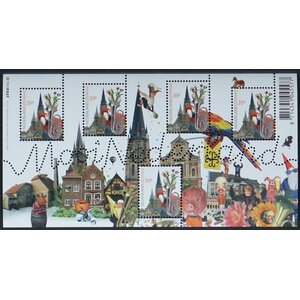 NVPH: 2114 - Niederlande - Block