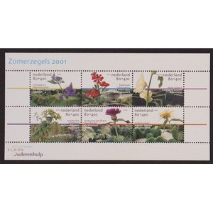 NVPH: 1973 - Niederlande - Block