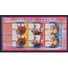 NVPH -  1893, Block (Netherlands), Issued in the year:  2000, Used (U)