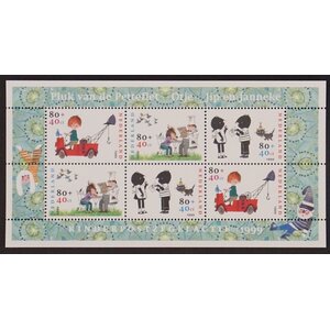 NVPH -  1855, Bloc (Pays-Bas), Émis de l'année:  1999, Oblitéré (U)