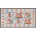 NVPH - 1787, Bloc, Émis de l'année:  1998, Oblitéré (U)