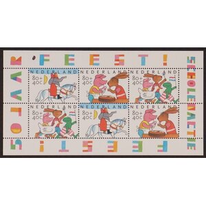 NVPH -  1787, Block (Niederlande), Ausgegeben im Jahr:  1998, Gestempelt (U)