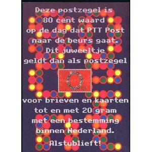 NVPH -  1768, Block (Netherlands), Issued in the year:  1998, Mint Not Hinghed (MNH)