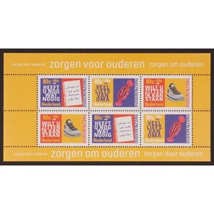 NVPH -  1760, Block (Netherlands), Issued in the year:  1998, Used (U)