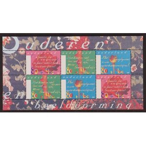 NVPH: 1719 - Niederlande - Block