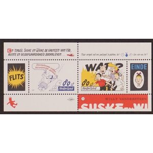 NVPH -  1715, Blok (Nederland), Uitgegeven in het jaar:  1997, Gestempeld (U)