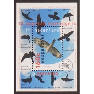 NVPH -  1652, Blok (Nederland), Uitgegeven in het jaar:  1995, Gestempeld (U)