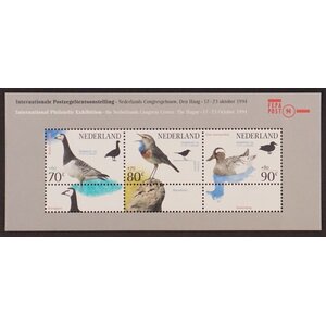 NVPH: 1623 - Netherlands - Block