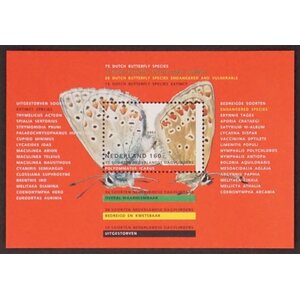 NVPH -  1556, Bloc (Pays-Bas), Émis de l'année:  1993, Oblitéré (U)