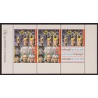 NVPH -  1236, Bloc (Pays-Bas), Émis de l'année:  1981, Oblitéré (U)