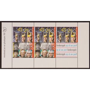 NVPH -  1236, Block (Netherlands), Issued in the year:  1981, Used (U)