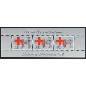 NVPH: 1164 - Niederlande - Block