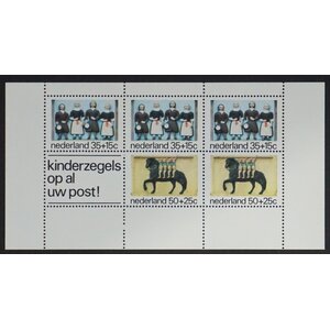 NVPH: 1083 - Netherlands - Block