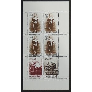 NVPH: 1063 - Pays-Bas - Bloc