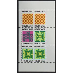 NVPH -  1042, Block (Netherlands), Issued in the year:  1973, Used (U)