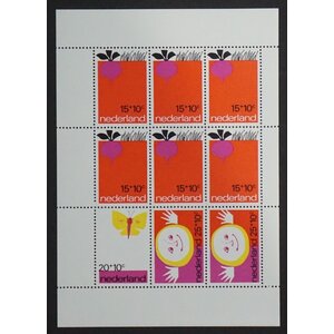 NVPH -  1001, Block (Netherlands), Issued in the year:  1971, Mint Not Hinghed (MNH)