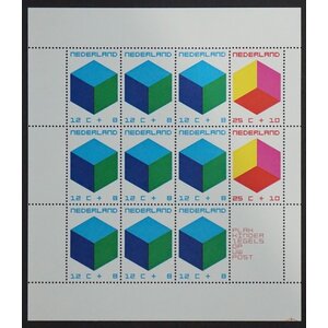 NVPH:  983 - Niederlande - Block