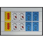 NVPH -  937, Bloc, Émis de l'année:  1967, Oblitéré (U)