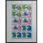 NVPH -   917, Block (Netherlands), Issued in the year:  1968, Used (U)