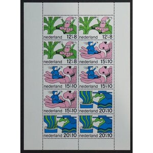 NVPH -   917, Block (Netherlands), Issued in the year:  1968, Used (U)