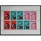 NVPH -   899, Block (Niederlande), Ausgegeben im Jahr:  1967, Gestempelt (U)