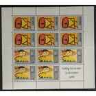 NVPH -  854, Block, Ausgegeben im Jahr:  1965, Gestempelt (U)