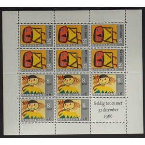 NVPH -   854, Block (Netherlands), Issued in the year:  1965, Used (U)