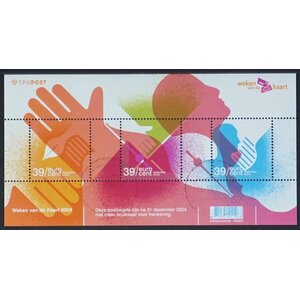 NVPH: 2284 - Niederlande - Block