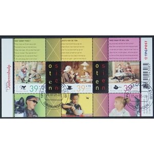 NVPH -  2339, Block (Netherlands), Issued in the year:  2005, Used (U)