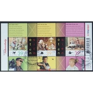 NVPH: 2339 - Niederlande - Block