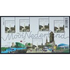 NVPH -  2347, Block (Netherlands), Issued in the year:  2005, Used (U)