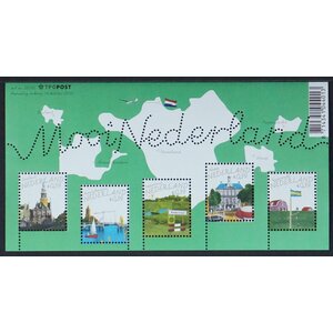 NVPH: 2365 - Nederland - Blok