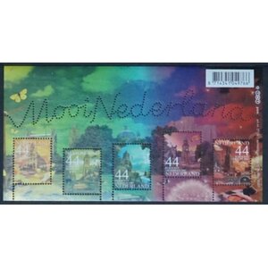 NVPH: 2525 - Niederlande - Block
