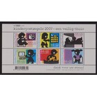 NVPH -  2527, Block (Netherlands), Issued in the year:  2007, Used (U)