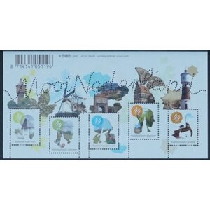 NVPH -  2577, Block (Netherlands), Issued in the year:  2008, Used (U)
