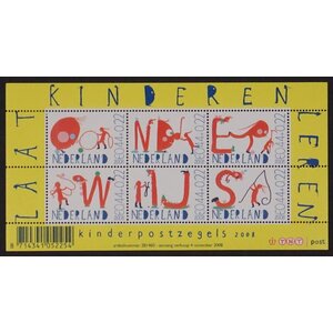 NVPH -  2608, Block (Netherlands), Issued in the year:  2008, Used (U)