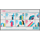 NVPH -  2683, Blok (Nederland), Uitgegeven in het jaar:  2009, Gestempeld (U)