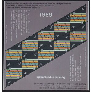 NVPH: 1439 - Netherlands - Sheetlet