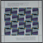 NVPH -  1461, Feuillet (Pays-Bas), Émis de l'année:  1990, Oblitéré (U)