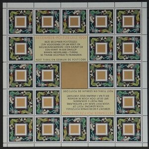 NVPH -  1487, Feuillet (Pays-Bas), Émis de l'année:  1991, Oblitéré (U)