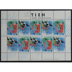 NVPH: 1571-1572 - Nederland - Velletje