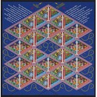 NVPH - 1579-1580, Feuillet, Émis de l'année:  1993, Oblitéré (U)