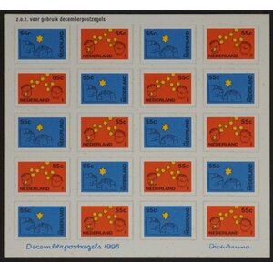 NVPH -  1662-1663, Sheetlets (Netherlands), Issued in the year:  1995, Used (U)