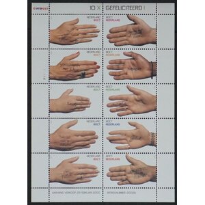 NVPH: 1878-1887 - Pays-Bas - Feuillet