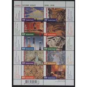 NVPH -  1974-1983, Sheetlets (Netherlands), Issued in the year:  2001, Used (U)