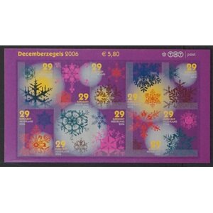 NVPH: 2446-2455.½ - Netherlands - Sheetlet